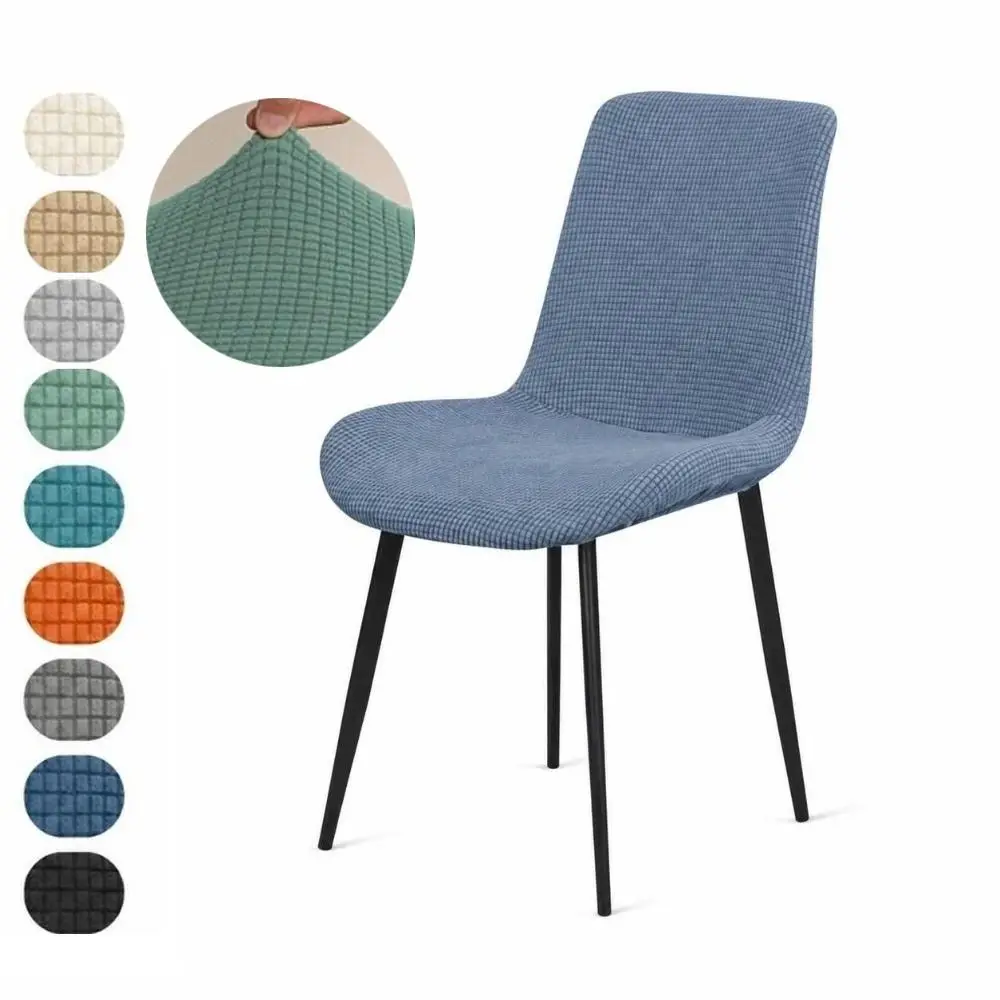 Modern High-elastic Dining Chair Cover Curved Soft Stool Slipcover Jacquard Dustproof Integrated Seat Cover for Home Decoration