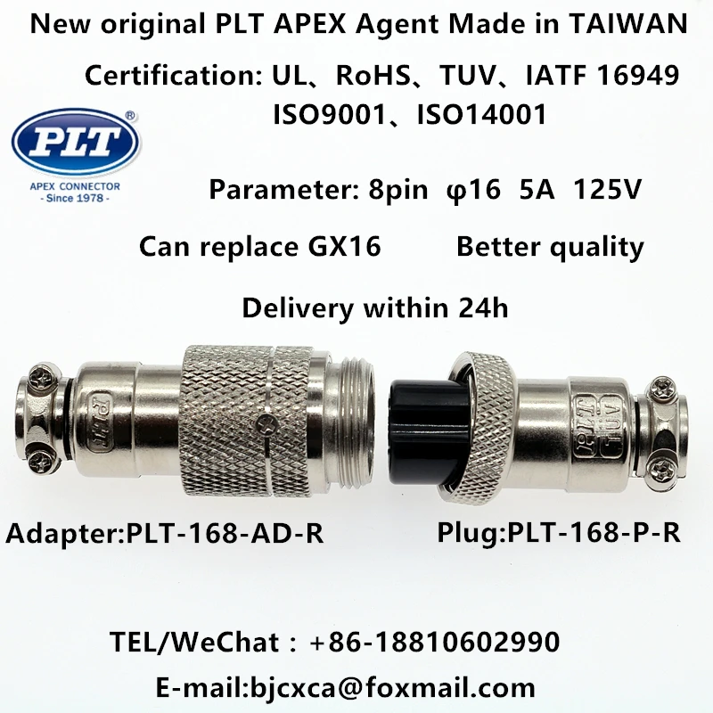 PLT-168-AD + P PLT-168-AD-R PLT-168-P-R Plt Apex Wereldwijde Agent M16 8pin Connector Luchtvaart Plug Nieuwe Originele Gemaakt Intaiwan Rohs Ul