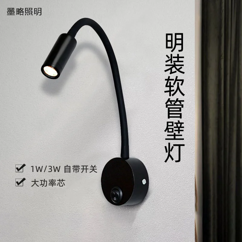 

Светодиодный прожектор для шланга, настенные светильники, прикроватные светильники для отеля, настенный светильник для чтения, кабинет, выставочный зал, черный, 3 Вт, освещение для внутреннего декора, хит продаж