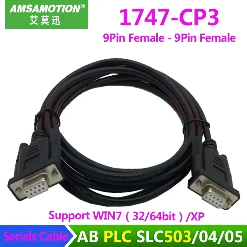 1747-CP3 Suitable for Allen Bradley SLC5/03/04/05 Series AB PLC Programming Cable  RS232 Serial