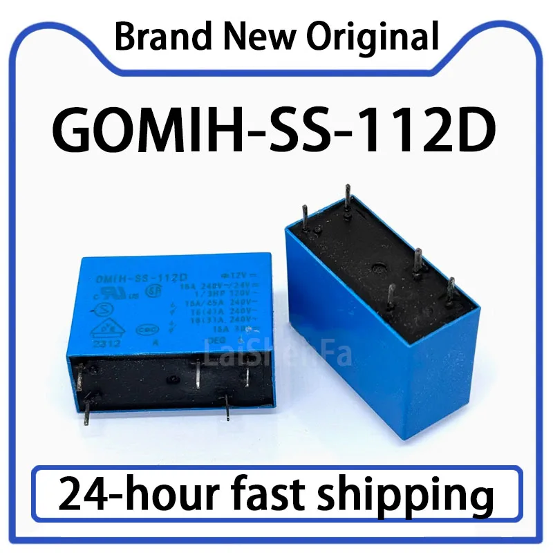 1 шт. OMIH-SS-112D реле 12 В 5-контактное 16 А оригинальный запас