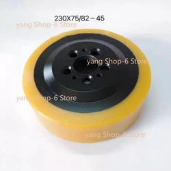 forklift parts 230*75/82*45mm PU wheel with 5 holes