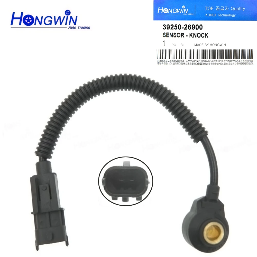 Knock (Detonation) Sensor For Hyundai Accent 2006 Kia Rio Rio5 2006-2011 1.6L 1599CC l4 39250-26900 3925026900 3925226870 KS298