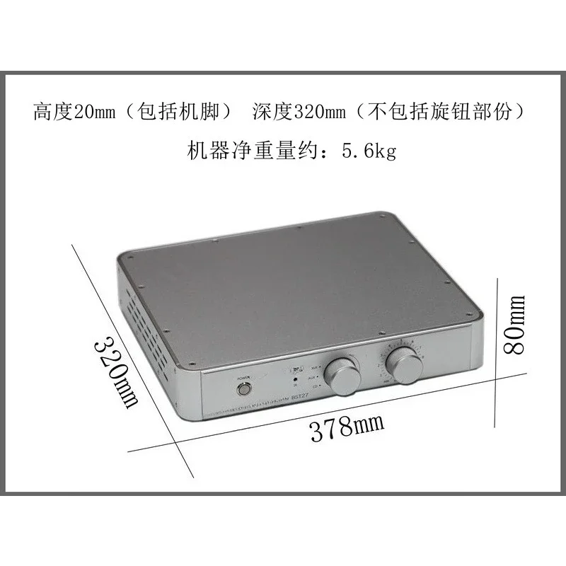 BST27 Fully Balanced Preamplifier HIFI Audiophile Grade Stereo Remote Control Home Audio System
