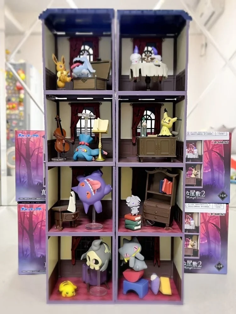 Re-Ment Pokemon Midnight Mystery House 2 colección de escenas en miniatura caja ciega modelo de acción juguete sorpresa regalo para coleccionistas