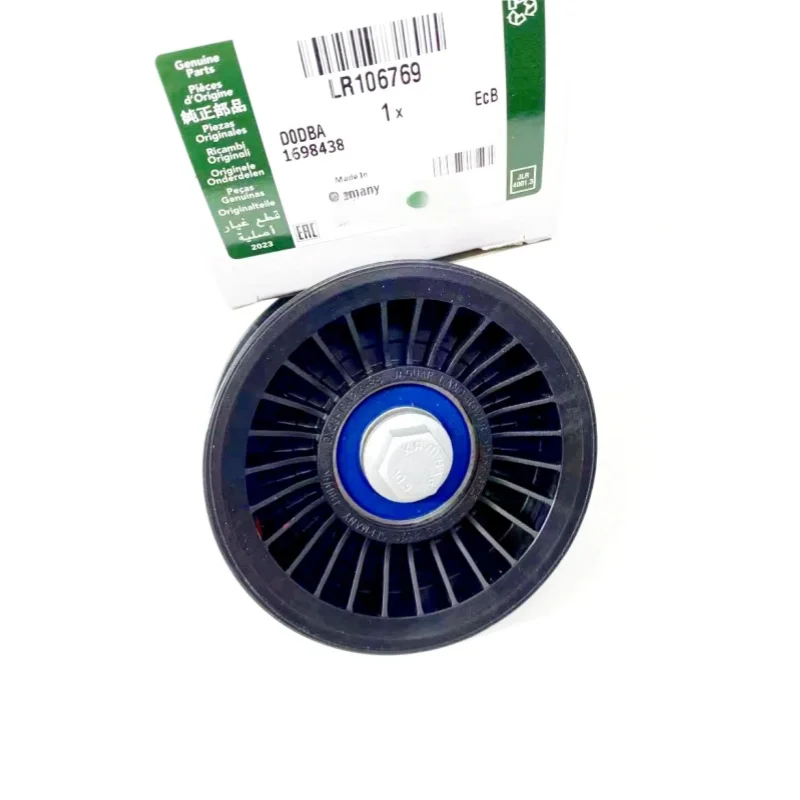 

LR106769 LR010689 C2D56037 Auto Parts 1 Pcs Drive Belt Idler Pulley For Land Rover Discovery LR4 Range Rover Range Rover Sport