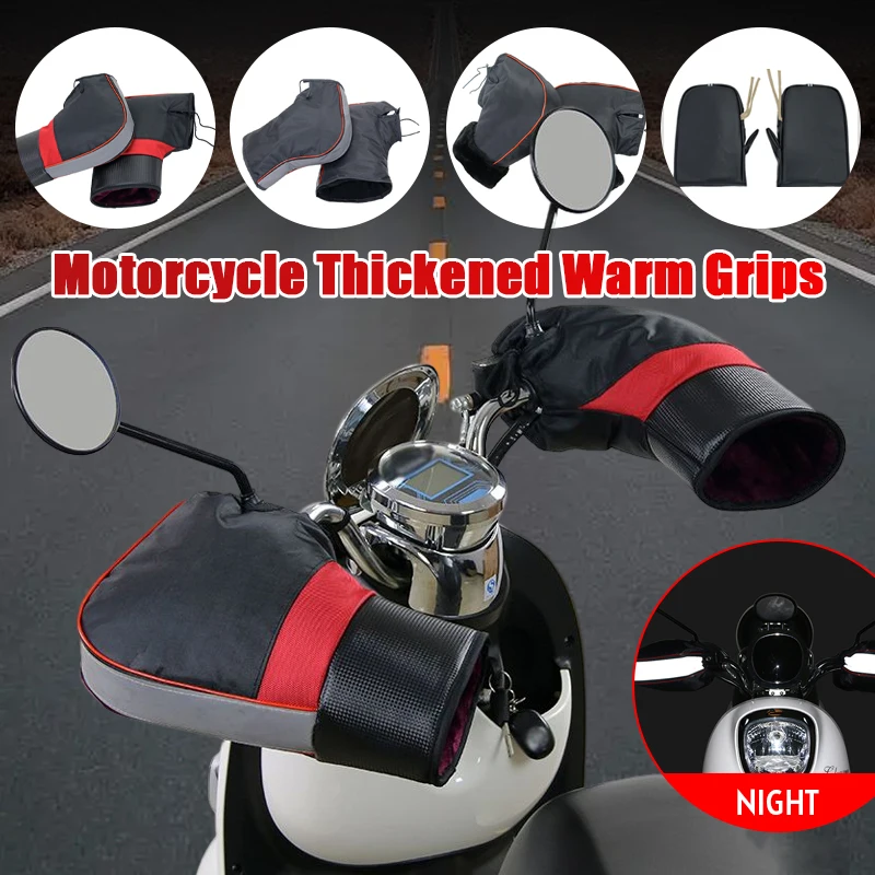 

Motorcycle Protective Handlebar Set Luxury Stitching Winter Battery Car Windproof And Velvet Thickened Handlebar Set Waterproof