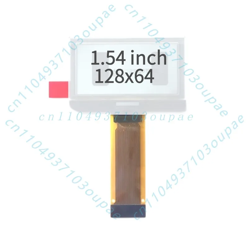 1.54 inch monochrome OLED display 160x80 resolution low power consumption high brightness
