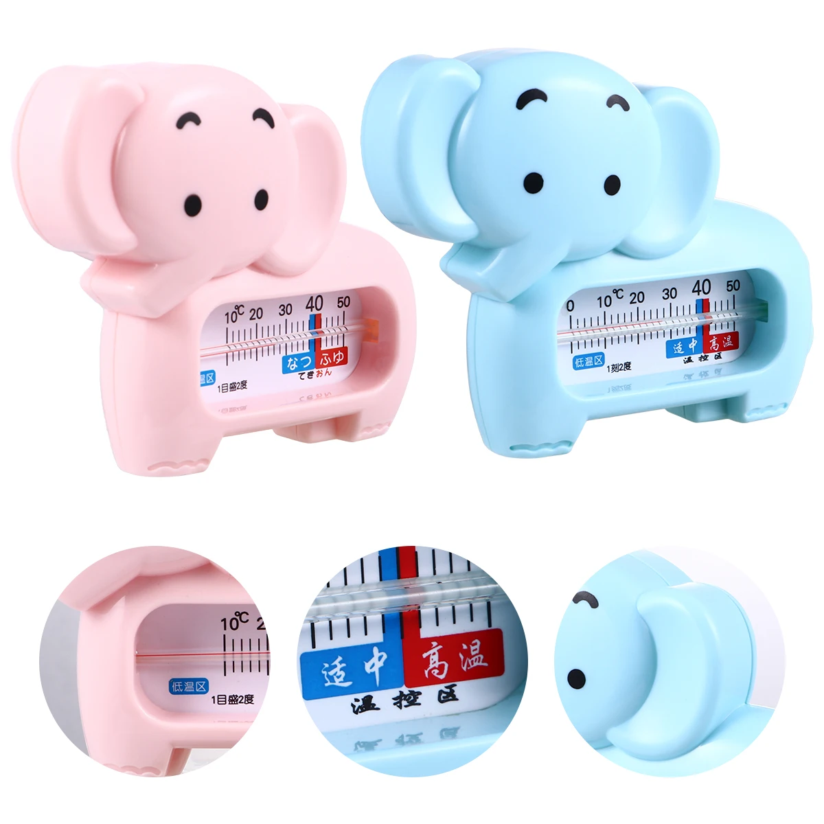 2 قطعة حمام الطفل ميزان الحرارة ABS قياس درجة الحرارة الآمنة للرضع الكرتون قراءات دقيقة سريعة #1