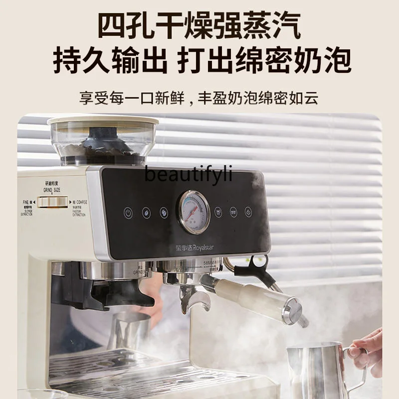 Coffee Machine Household Automatic Commercial Coffee Machine Flower Concise Grinding All-in-One Machine
