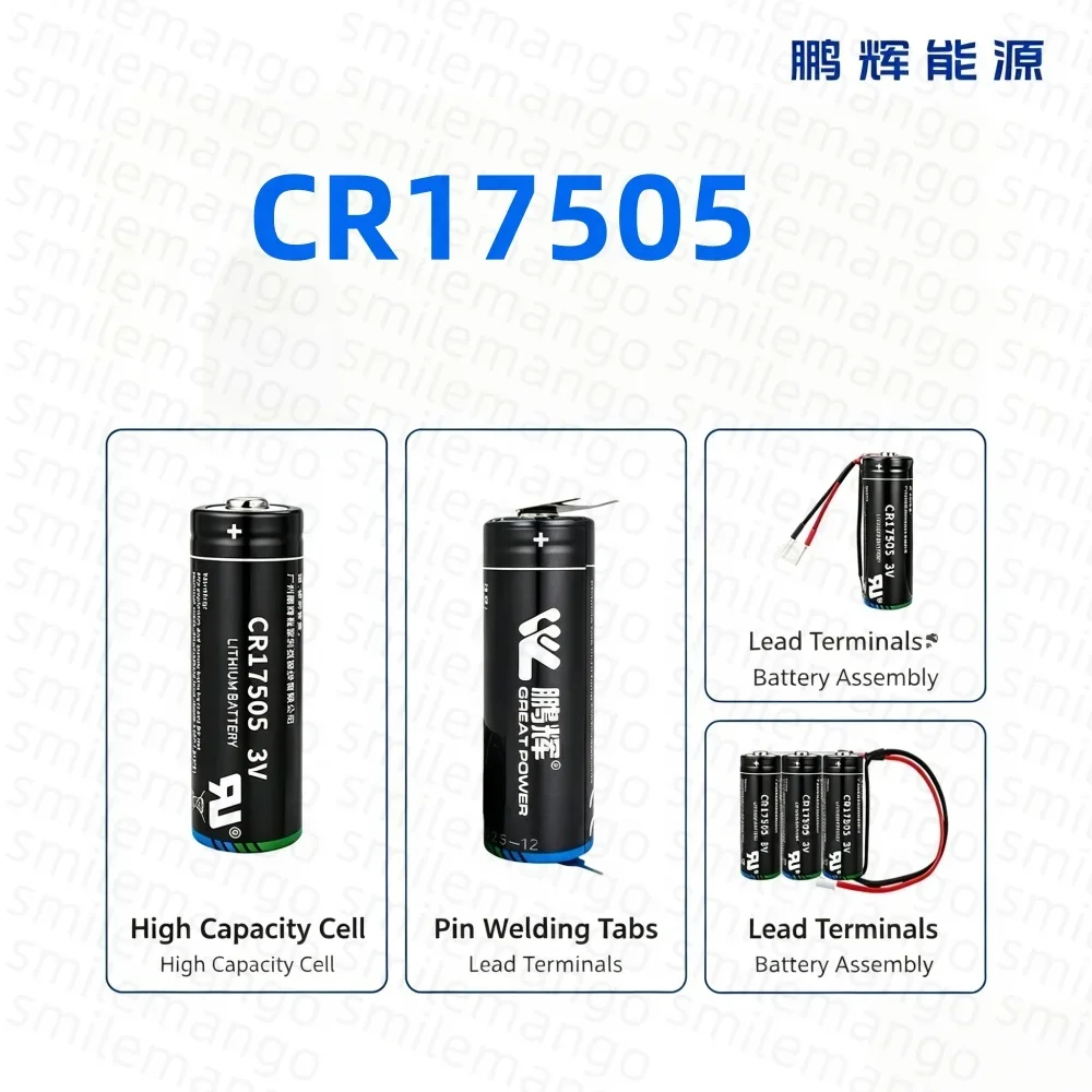 3VCR17505 Lithium Manganese Dioxide Battery Non-Rechargeable Primary Cylindrical Battery For Detector GPS IoT Industrial Devices