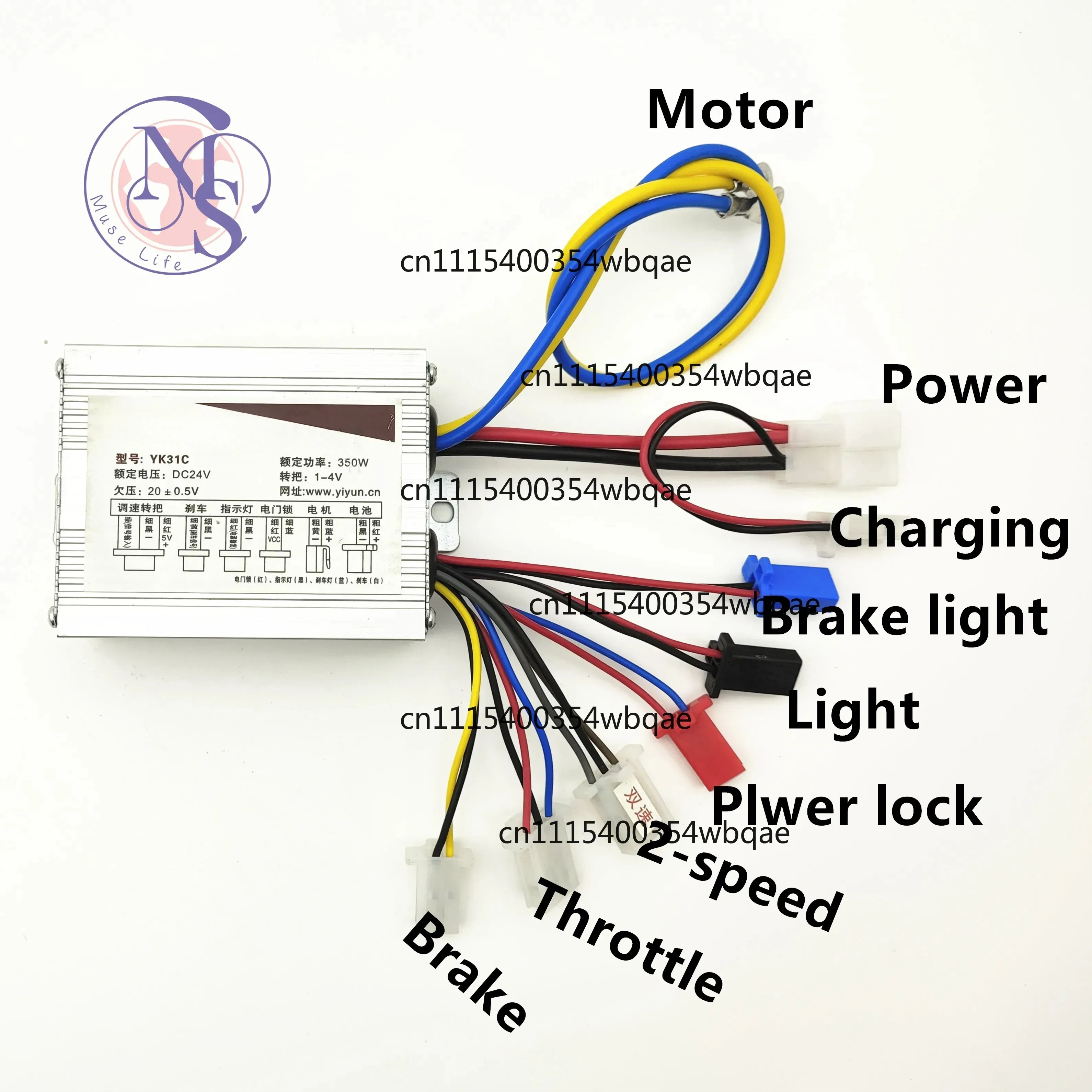 ZOCI-FOR-350W DC24V 2Speed Brushed Motor Speed Controller DC Motor Driver Replacement Part