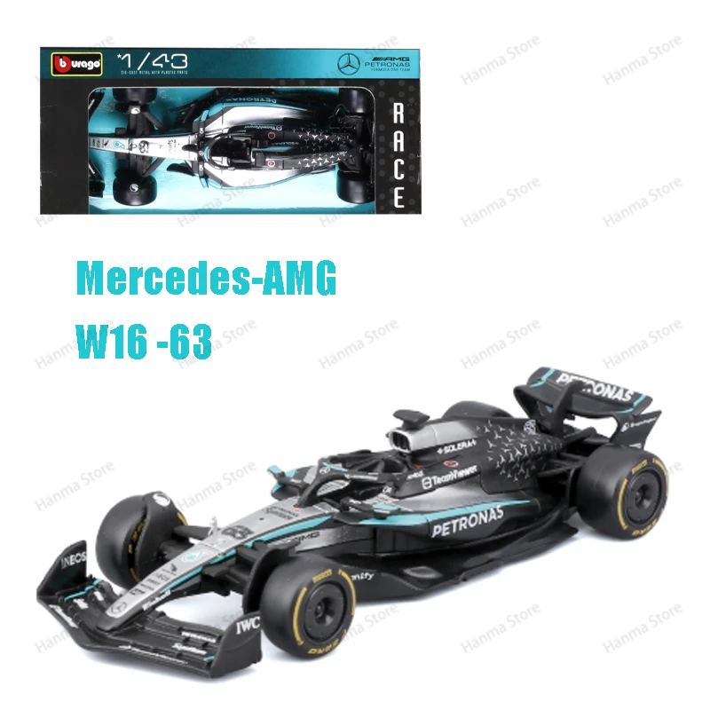 ブラーゴ 1/43 2025 RB21 JP A525 W16 マクラーレン MCL39 SF25