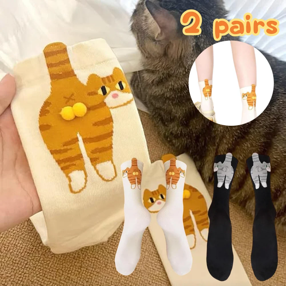 Funny Cotton Socks …