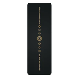 Natural rubber yoga mat female men's beginner fitness mat home professional non-slip local yoga mat