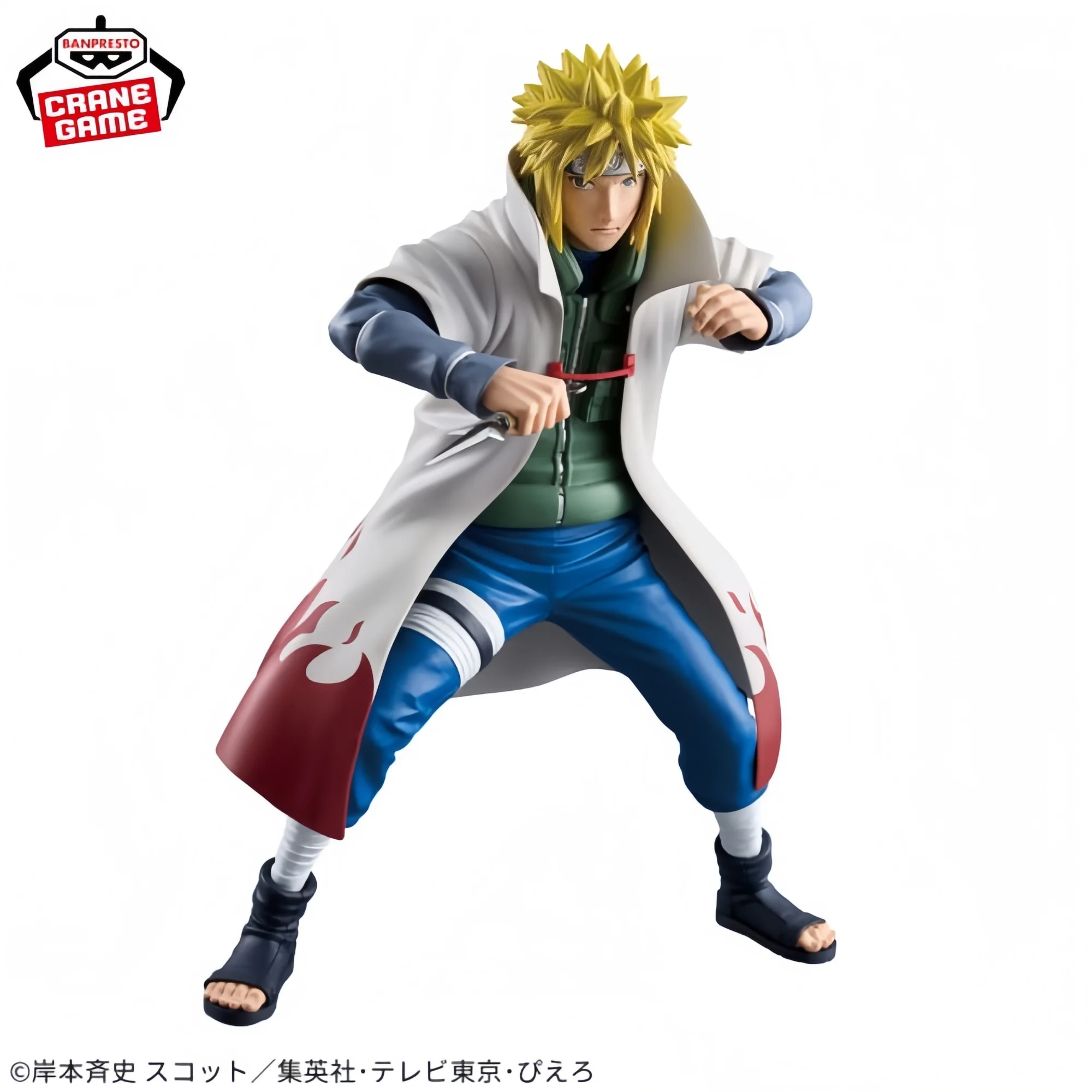 

Genuine Banpresto Bandai Naruto Shippuden Grandista Namikaze Minato About 23Cm Standing Figure Figure Model Combat Stance Gifts