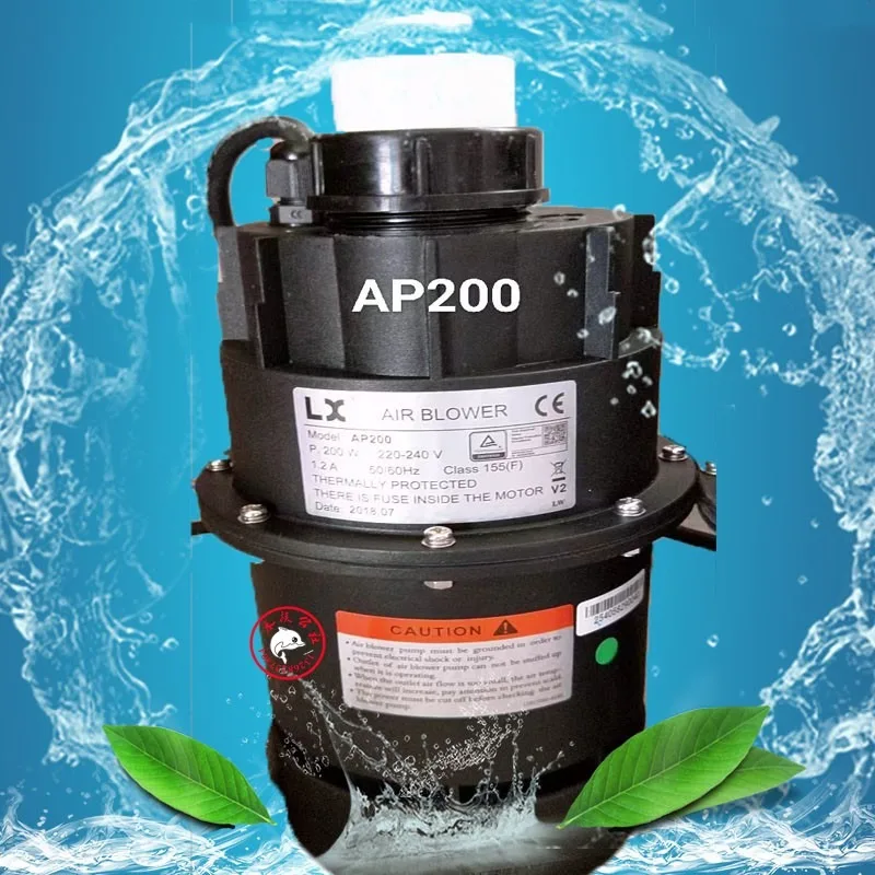 Air pump bubble machine children's swimming pool surf pump AP200 mother and baby hall civil massage hot spring air pump