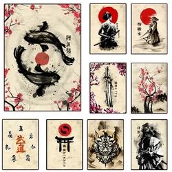 Samurai Sakura Saber Pisces Wall Art Canvas Picture Paintings Modular Japanese Ink Poster Print Moon Home Decor Living Room