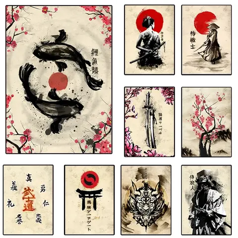 Samurai Sakura Saber Pisces Wall Art Canvas Picture Paintings Modular Japanese Ink Poster Print Moon Home Decor Living Room