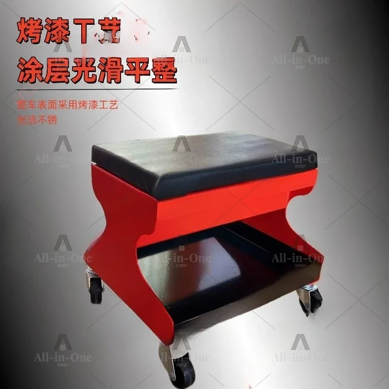 Professional production of universal multi-functional mobile car repair stool with tool tray
