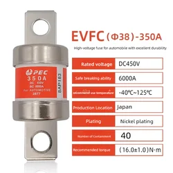 1PCS High Voltage Automobile Auto Care Fuse PEC 350A  DC450V