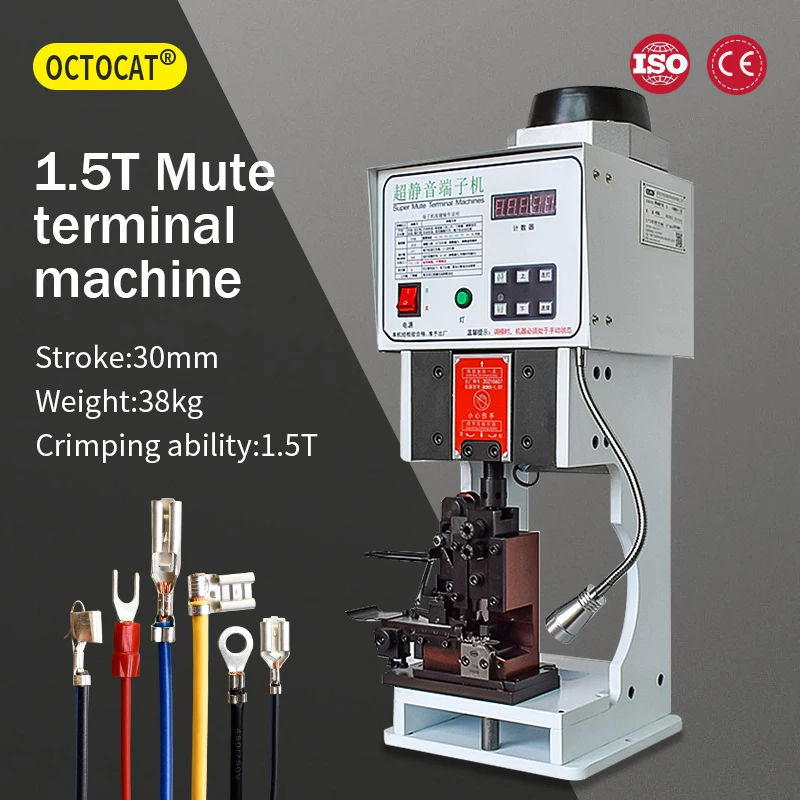 Máquina de Friso Terminal 220v 110v 1.5t4t Cabo Plano Automático Conectores Crimper Terminais Múltiplos Compactador de Terminal