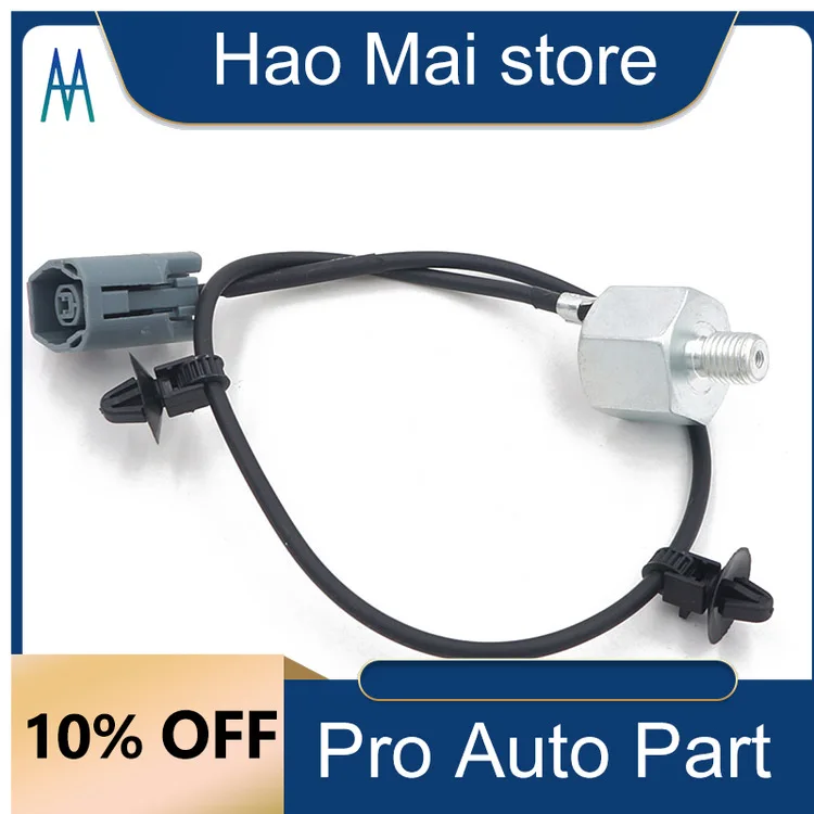 

ZJ0118921 Ignition Knock Detonation Sensor for Mazda 2 1.5L 2011 2012 2013 2014 Touring Sport E001T50471