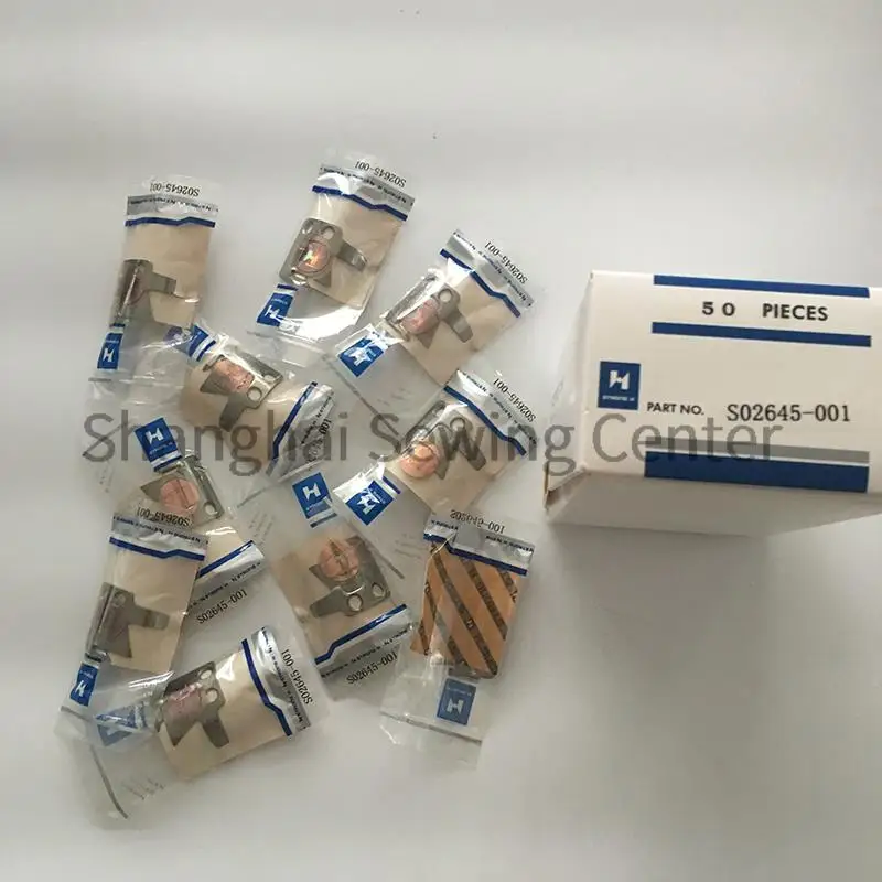 

50 pcs S02645001 S02645-001 STRONG H Movable Knife for BROTHER S7200A S7200B 7200 Thread Trimmer Industrial Sewing Wholesale