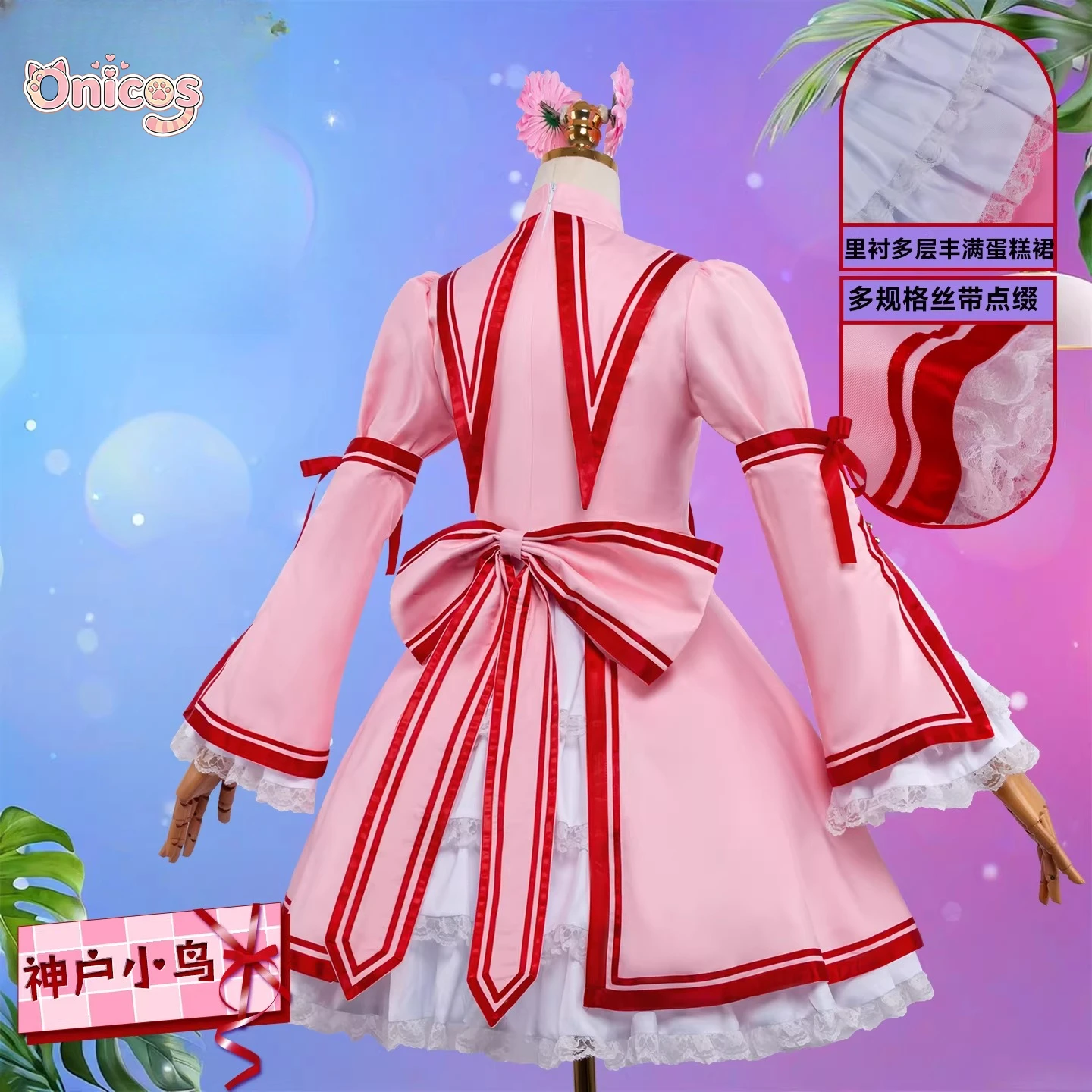 costume-de-cosplay-kotori-kanbe-du-jeu-anime-rewrite-uniforme-lolita-style-college-mignon-onicos