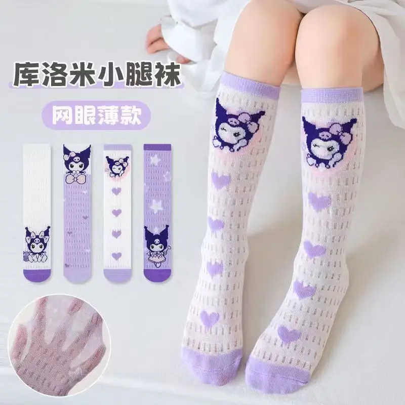 سانريو كورومي 4 قطعة جوارب للأطفال kawaii الفتيات جوارب العجل القطن الخالص رقيقة شبكة الصيف الكرتون منتصف تخزين هدية عيد