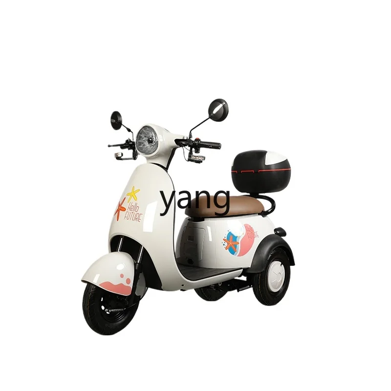 CX mini parent-child electric tricycle, women's home pick-up and drop-off children