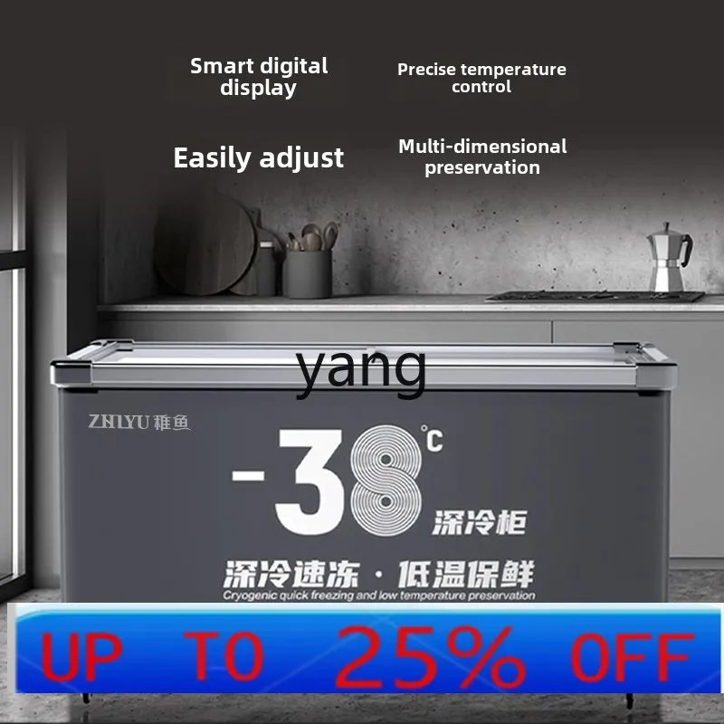 

lmm commercial frozen display cabinet large capacity horizontal refrigerated ultra-low temperature quick-freezing island cabinet