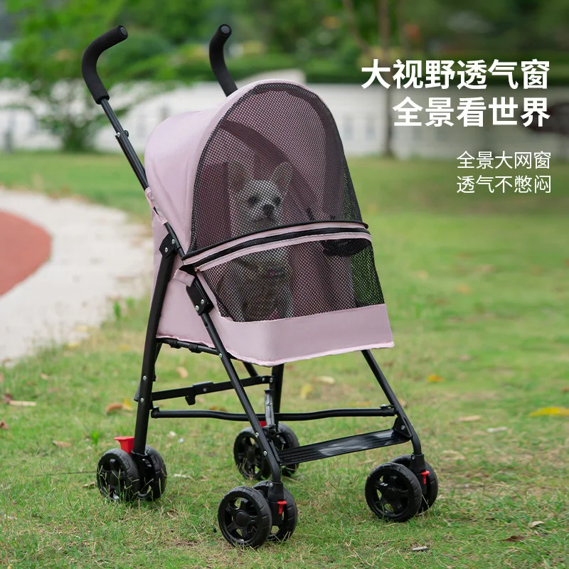 Wholesale 4 Wheels Dog Stroller for Small Dogs Foldable Travel Carriage Pet Gear Quick Installation Pet Stroller