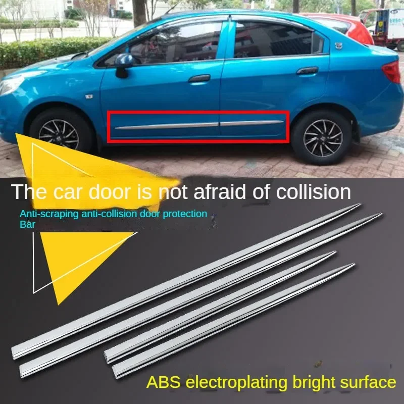 Car anti-collision strip Door anti-collision strip Anti scratch sticker Body door opening edge protection Decorative strip Brigh