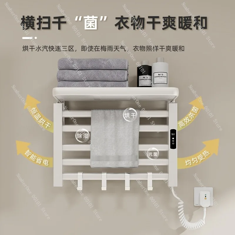 Smart Electric Heated Towel Rack for Bathroom, Constant Temperature Drying with Phone Control, No-drill Wall Mounted Design