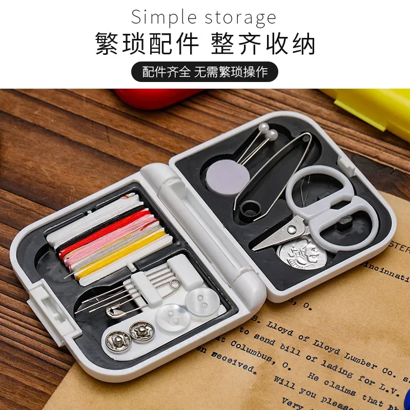 Multi Function Sewing Kit Box Mini Sewing Kits Full Set in a Box Handicraft Supplies Hand Quilting Thread Tools Home Accessories