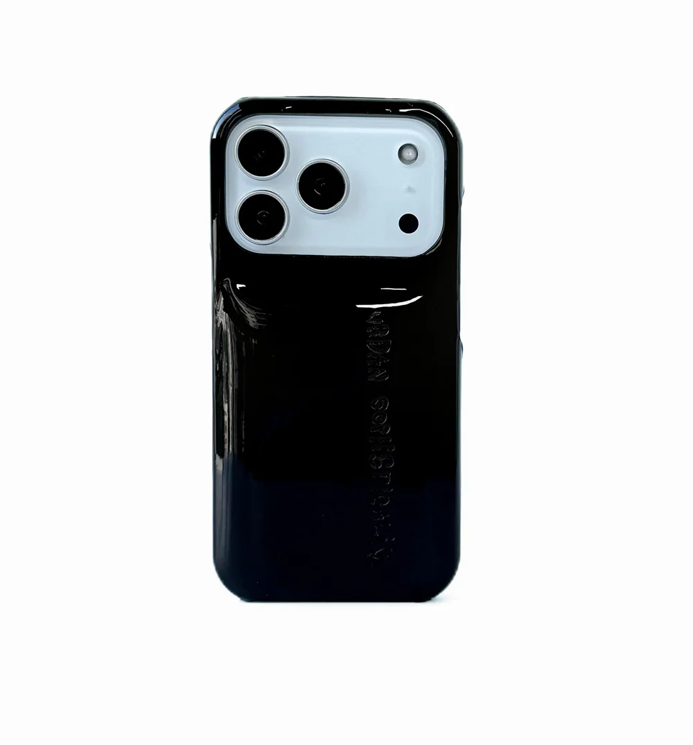 Luxury Urban Sophistication Leather Phone Case For iPhone 17 16 15