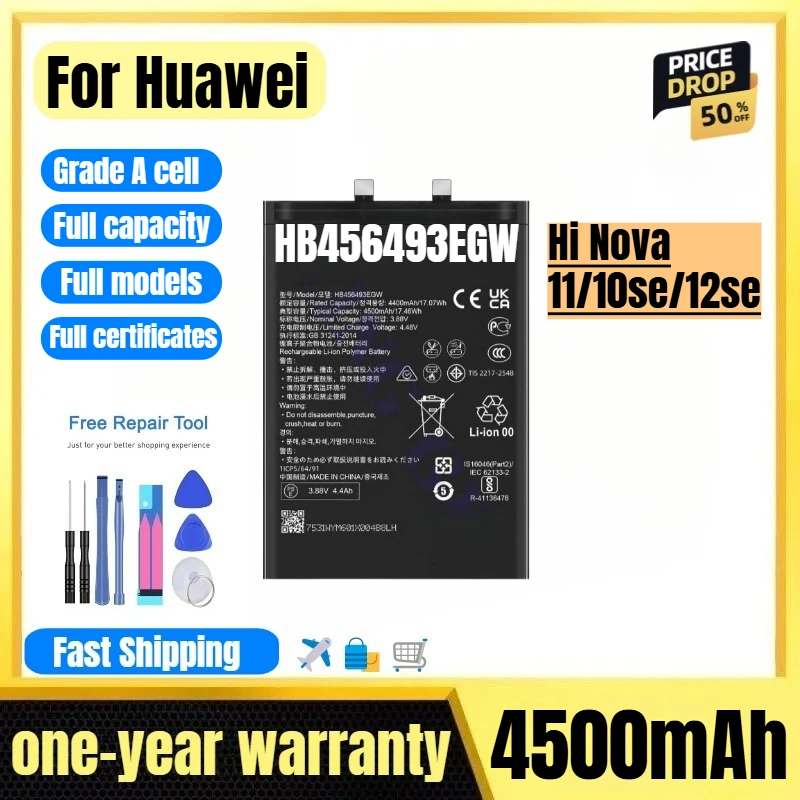 

HB456493EGW for Huawei Hi Nova 11/10se/12se Phone Battery 0 Cycle High Quality High Capacity Replacement Bateria with Tools