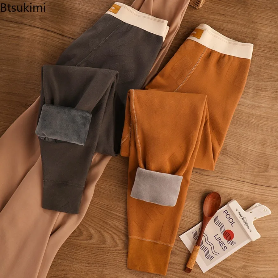 

New Autumn Winter Men's Thermal Underwear Bottoms Soft Skin-Friendly Fleece Thick Slim Pants High-end Jacquard Cotton Long Johns