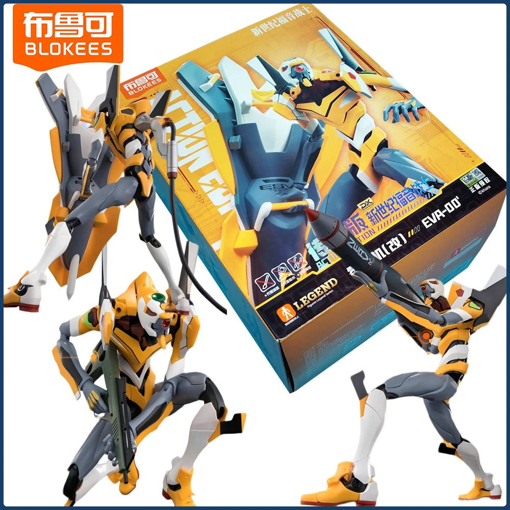 

Genuine BLOKEES Neon Genesis Evangelion EVA-00 Action Figures Cartoon Design Collect Model Decorative Toys Kids Hobbies Gifts