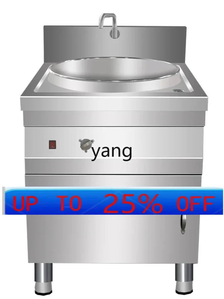 

YJQ commercial noodle cooking stove, high-efficiency energy-saving thermal insulation, open door Malatang powder vegetable pot