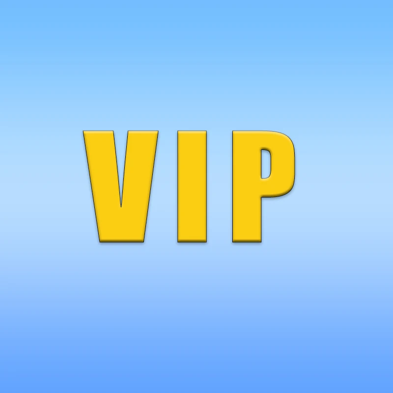 VIP fill price difference link