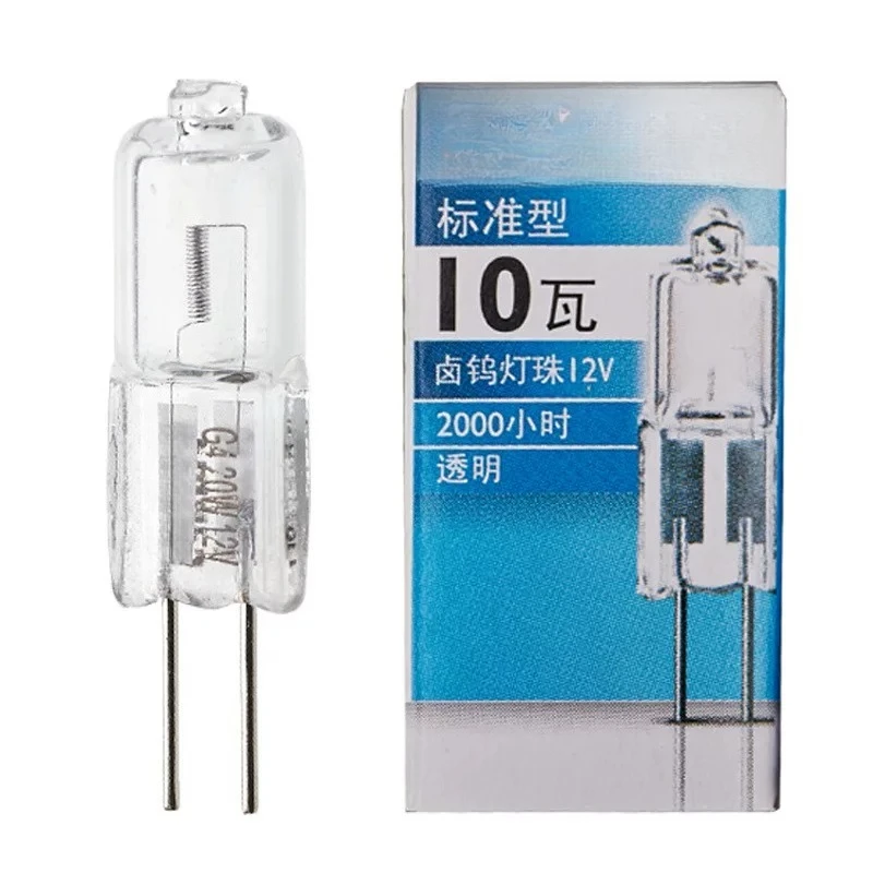 10pcs For philips halogen lamp beads g4 low voltage lamp beads 12v 20w 10w crystal light bulb pin small light bulb