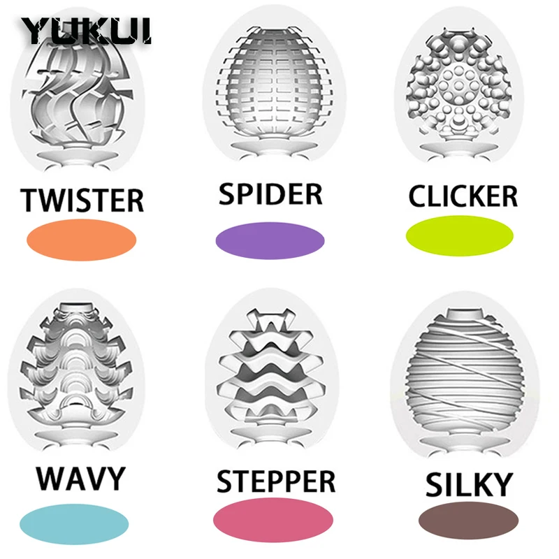 남성 자위 컵 질 계란 페니스 마사지 성인 완구, 귀두 운동, 섹시 블로우잡 장난감, 신축성 실리콘 2023, 핫세일