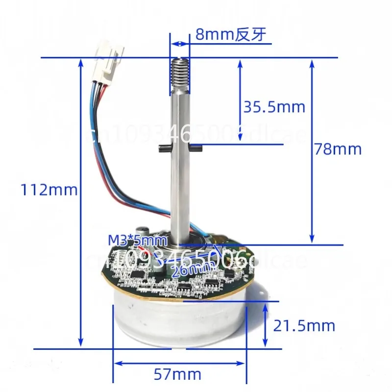 DC brushless motor PWM speed regulation DC variable frequency fan motor