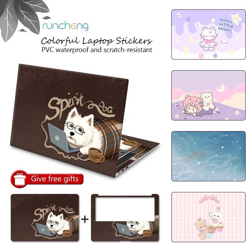 

DIY Transformers laptop sticker laptop skin 12/13/14/15/17 inch for MacBook/HP/Acer/Dell/ASUS/Lenovo