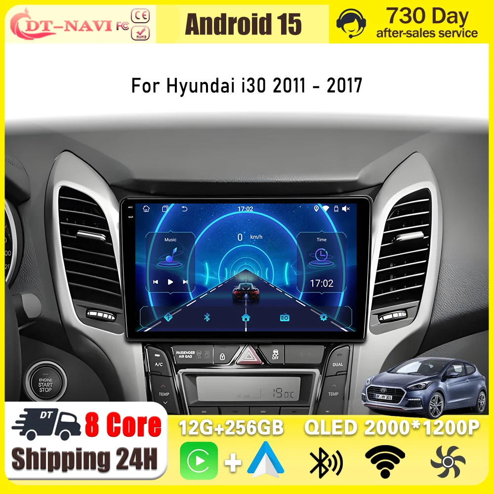 Android 15 Car Ster… - image