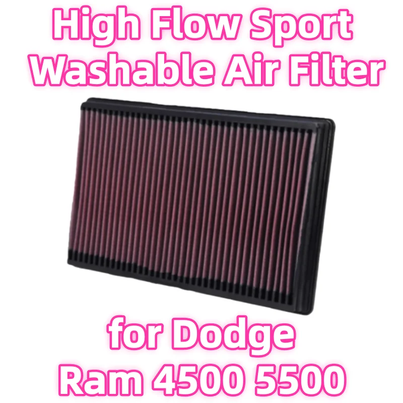 

Воздушный фильтр двигателя для тяжелых условий эксплуатации, совместимый с газовыми моделями Ram 4500 Ram 5500 6,4 л HEMI и 5,7 л V8 2012-2024 33-2247 53032404AB