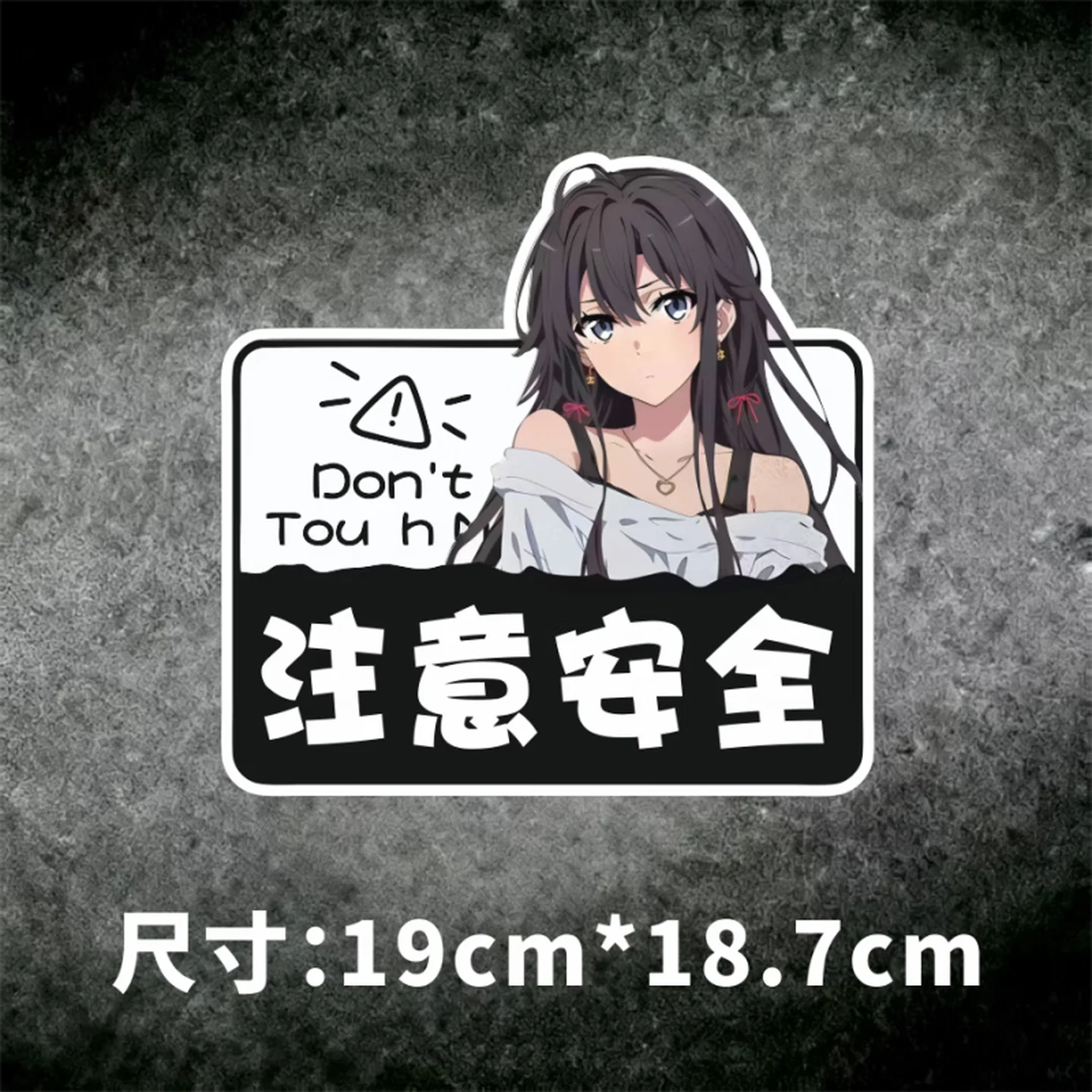 Waterproof Two Dimensional Anime Car Decal Beginner Friendly Sticker for Auto Body Rear Window Motorcycle Decor