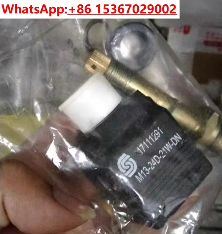 

1 coil, valve core M13-24D-21W-DN